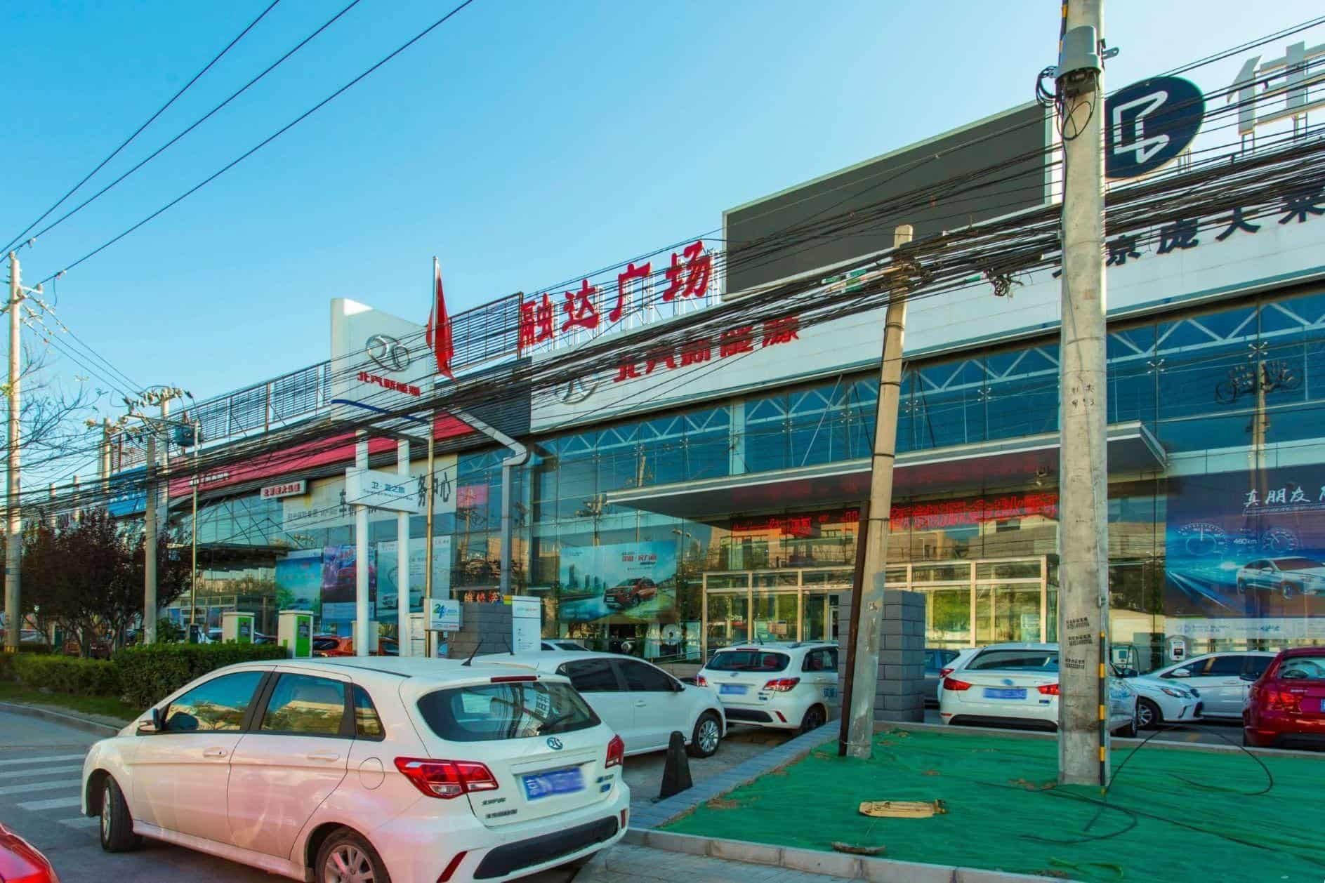 外立面